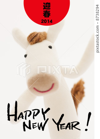 馬新卡材料 馬新卡材料 8738294