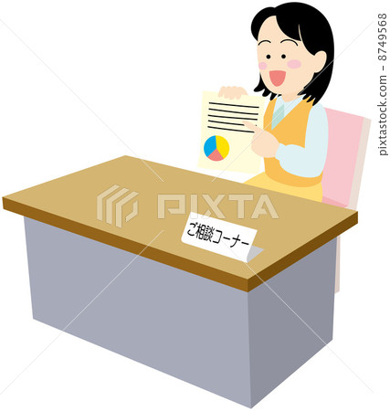 An illustration  8749568
