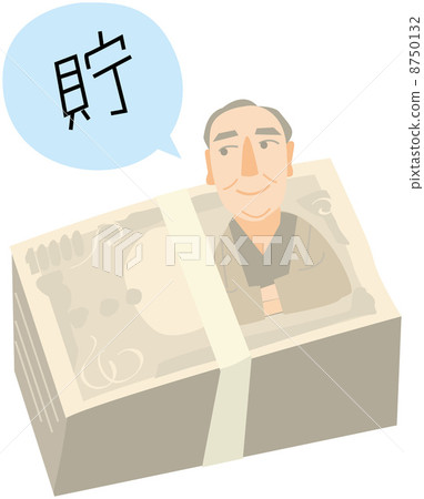 一個例證 8750132