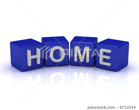 HOME word on blue cubes 8752034