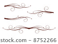 Scroll design elements 8752266