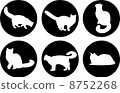 Logo cats, cat buttons, cat icons 8752268