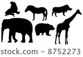 Zoo animals 8752273
