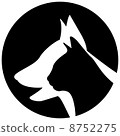Veterinary logo 8752275