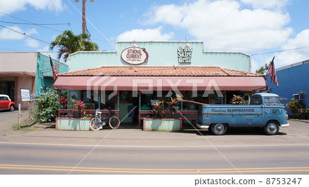 Pictorial building in Haleiwa 8753247