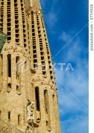 Sagrada Familia cathedral steeples against blue sky, Barcelona, Sagrada Familia cathedral steeples against blue sky, Barcelona, 8754926