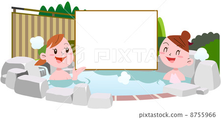 介紹溫泉的婦女 8755966