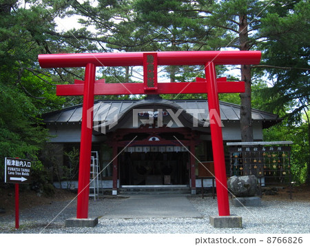 Funatsu Tennaiuchi Shrine Funatsu Tennaiuchi Shrine 8766826