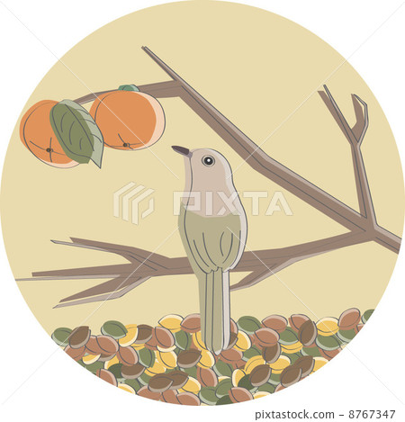 An illustration An illustration 8767347