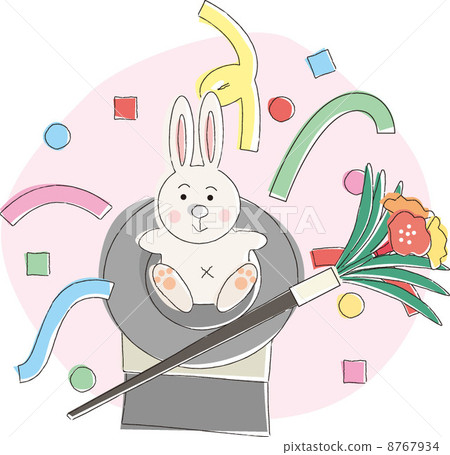 An illustration  8767934