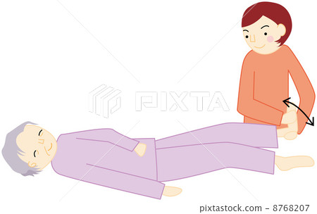 An illustration An illustration 8768207