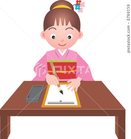 An illustration An illustration 8769159