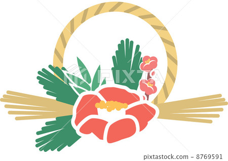 一個例證 一個例證 8769591