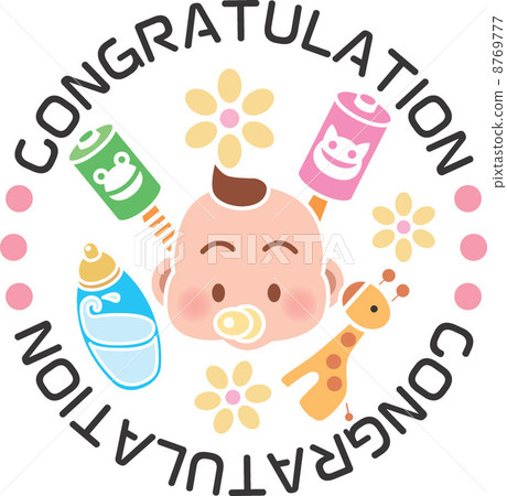 An illustration An illustration 8769777