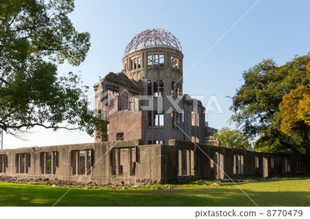 Hiroshima A-Bomb Dome Hiroshima A-Bomb Dome 8770479