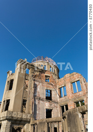 Hiroshima A-Bomb Dome 8770480