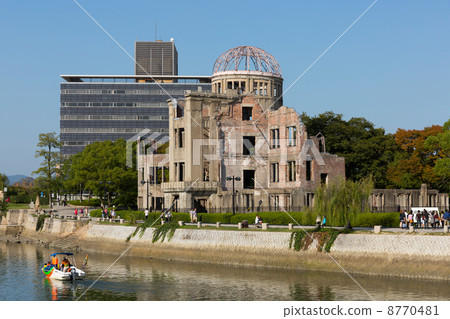 廣島A-Bomb Dome 廣島A-Bomb Dome 8770481