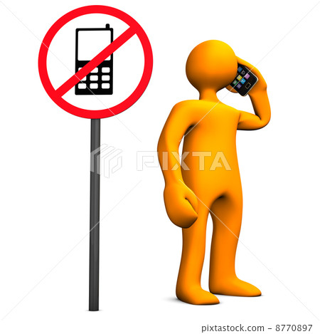Phones Not Allowed Phones Not Allowed 8770897