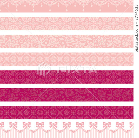 Pink Cute Ad Line Banner Stock Illustration 8774533 Pixta