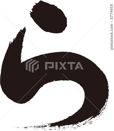 等。 8774959