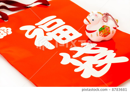 Lucky bag in the afternoon Lucky bag in the afternoon 8783681
