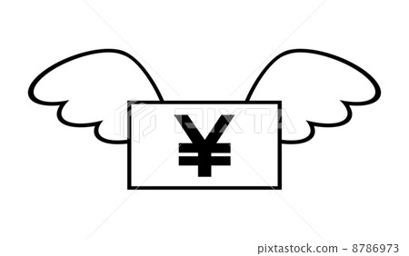 Winged bill Winged bill 8786973