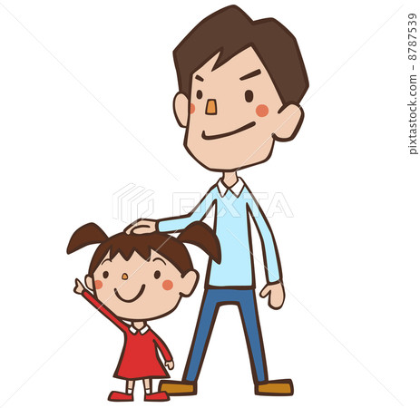 Childcare Childcare 8787539