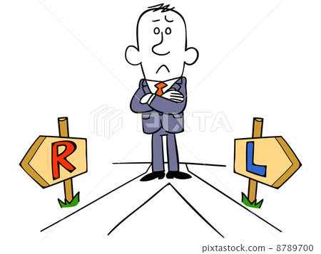 A businessman who gets lost by right or left 8789700