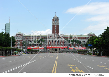 President President 8790620