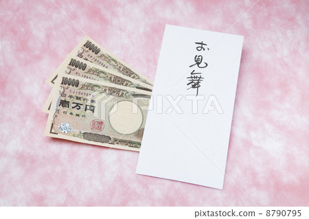 同情 同情 8790795
