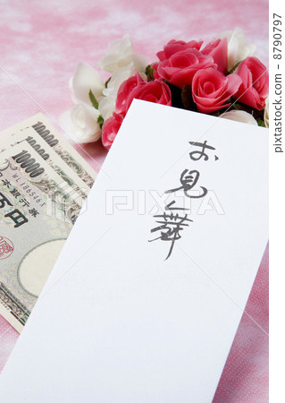 同情 同情 8790797
