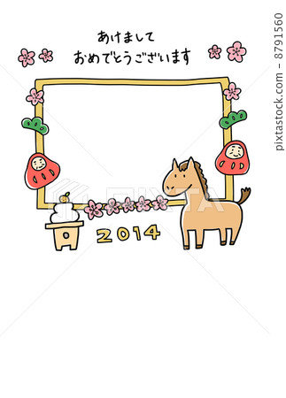 新年的卡片相框垂直 新年的卡片相框垂直 8791560