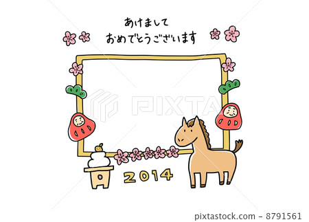 新年卡片相框側身 新年卡片相框側身 8791561