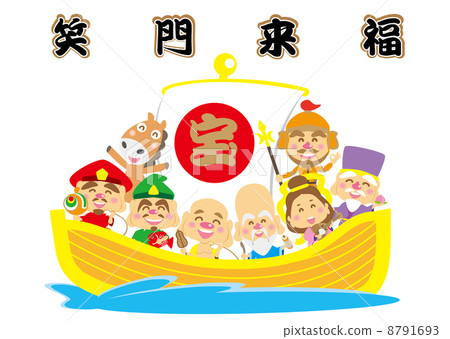 Horse martial emperor juvenile ship in the afternoon Horse martial emperor juvenile ship in the afternoon 8791693