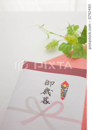 Send for winter 8792493