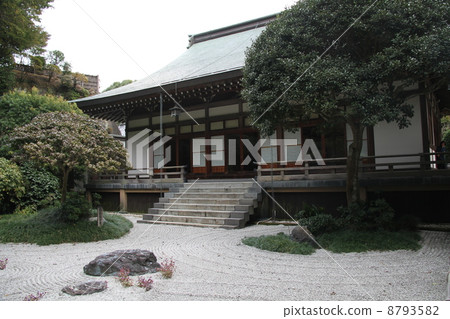 岩石花園財政園 8793582