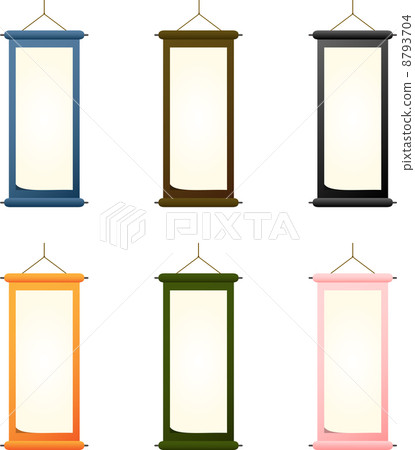 掛軸 掛軸 8793704