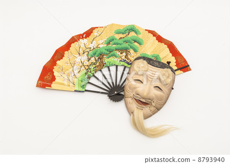 Nohma Odagane新年 8793940