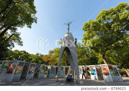 廣島和平紀念公園 8799025