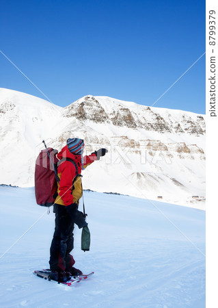 Adventure Guide 8799379