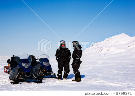 Winter Adventure Winter Adventure 8799571