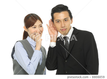 Businessman         8808859