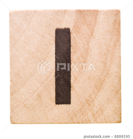 Letter I Letter I 8809193