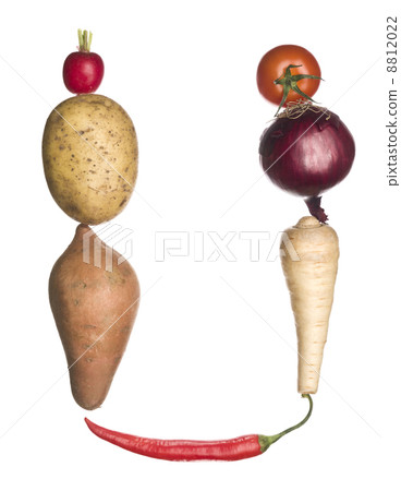 The letter U made out of vegetables 8812022