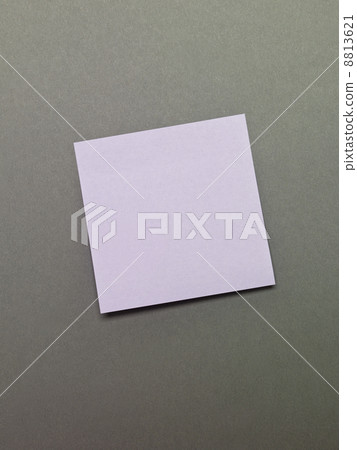 Purple Adhesive Note Purple Adhesive Note 8813621