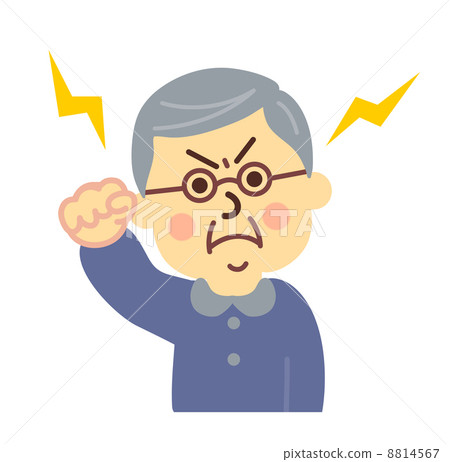 我的祖父很生氣 8814567