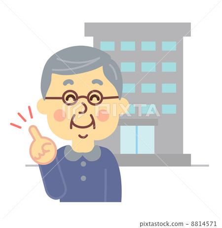 靈感來自祖父大樓 8814571