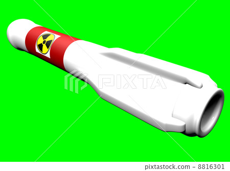 Nuclear Rocket Greenscreen Nuclear Rocket Greenscreen 8816301