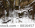 Winter. Rock of ice in the snow. 8816457
