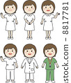 Nurse female physiotherapist 8817781